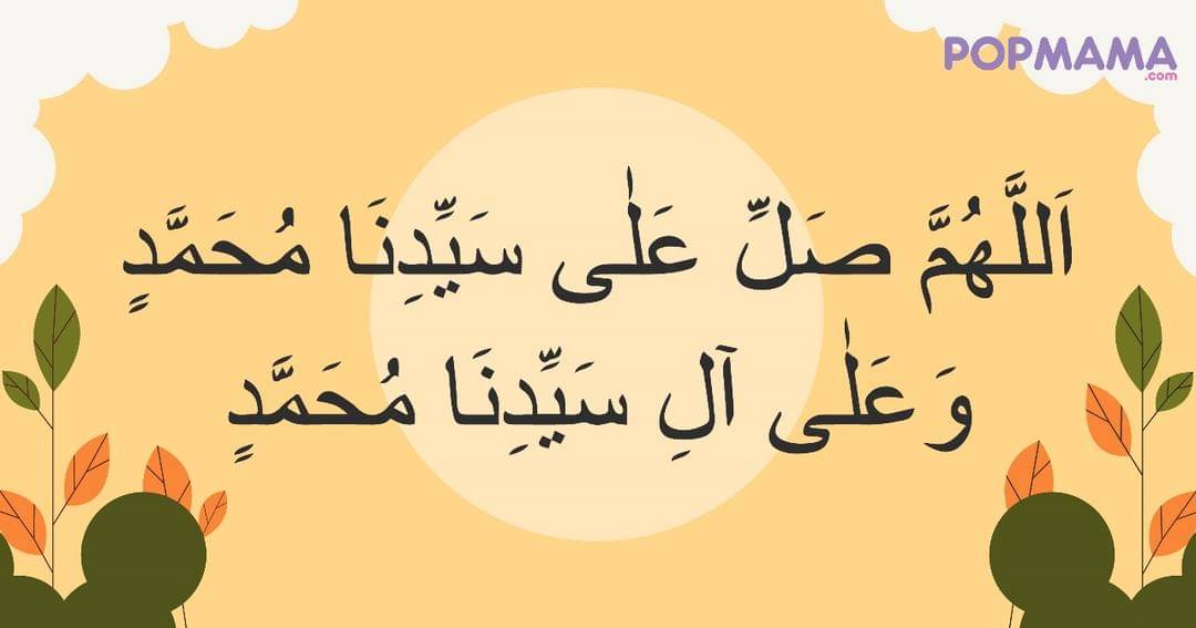 Popmama.com/Aristika Medinasari